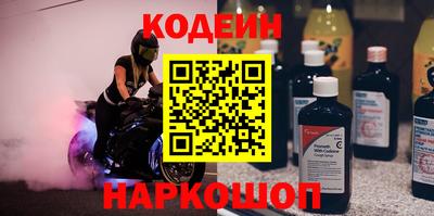 СК Уссурийск