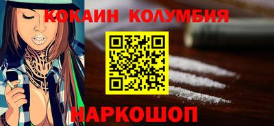 меф Туймазы