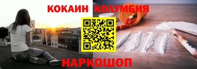 хмурый Тула