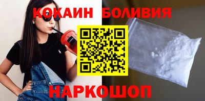 мяу мяу мука Усть-Джегута