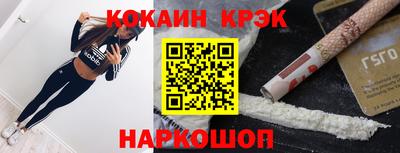 ПСИЛОЦИБИНОВЫЕ ГРИБЫ Тулун
