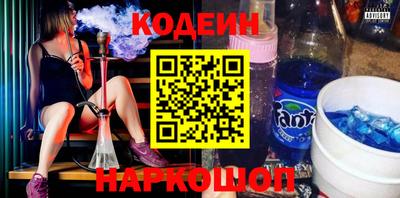 хмурый Тула
