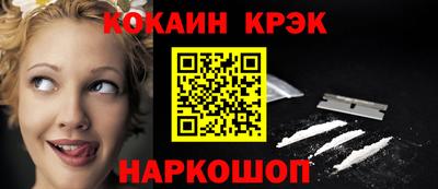ПСИЛОЦИБИНОВЫЕ ГРИБЫ Тулун