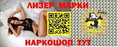 ПСИЛОЦИБИНОВЫЕ ГРИБЫ Тулун