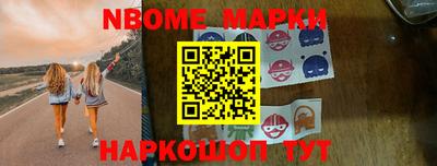 меф Туймазы