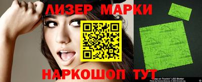 меф Туймазы