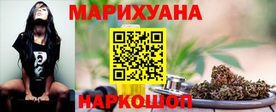хмурый Тула