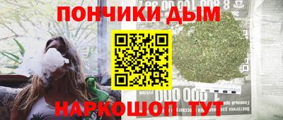 меф Туймазы