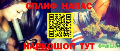 ПСИЛОЦИБИНОВЫЕ ГРИБЫ Тулун