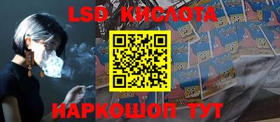 ПСИЛОЦИБИНОВЫЕ ГРИБЫ Тулун