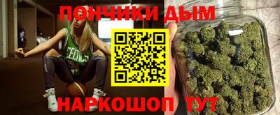 ПСИЛОЦИБИНОВЫЕ ГРИБЫ Тулун