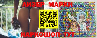 ПСИЛОЦИБИНОВЫЕ ГРИБЫ Тулун