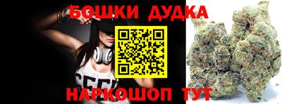 меф Туймазы