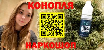 СК Уссурийск