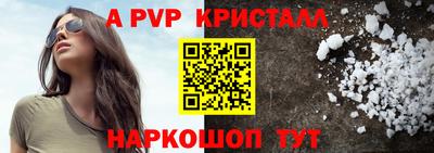 мяу мяу мука Усть-Джегута