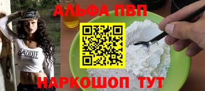 ПСИЛОЦИБИНОВЫЕ ГРИБЫ Тулун