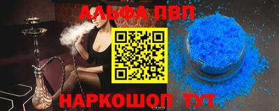 СК Уссурийск
