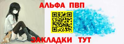 ПСИЛОЦИБИНОВЫЕ ГРИБЫ Тулун