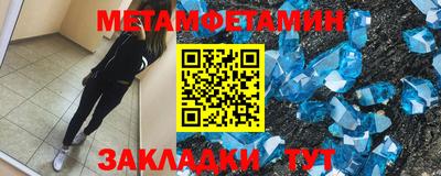 ПСИЛОЦИБИНОВЫЕ ГРИБЫ Тулун