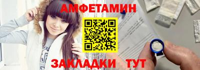 хмурый Тула