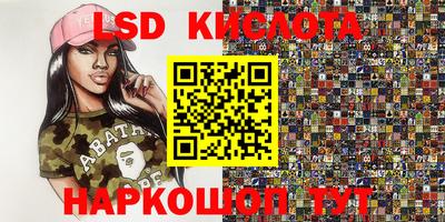 мяу мяу мука Усть-Джегута