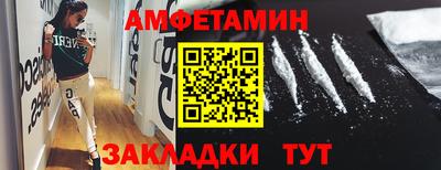 ПСИЛОЦИБИНОВЫЕ ГРИБЫ Тулун