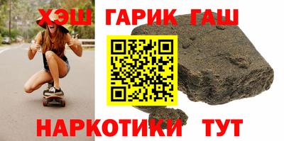ПСИЛОЦИБИНОВЫЕ ГРИБЫ Тулун
