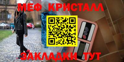 ПСИЛОЦИБИНОВЫЕ ГРИБЫ Тулун