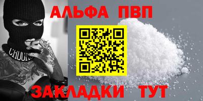 мяу мяу мука Усть-Джегута